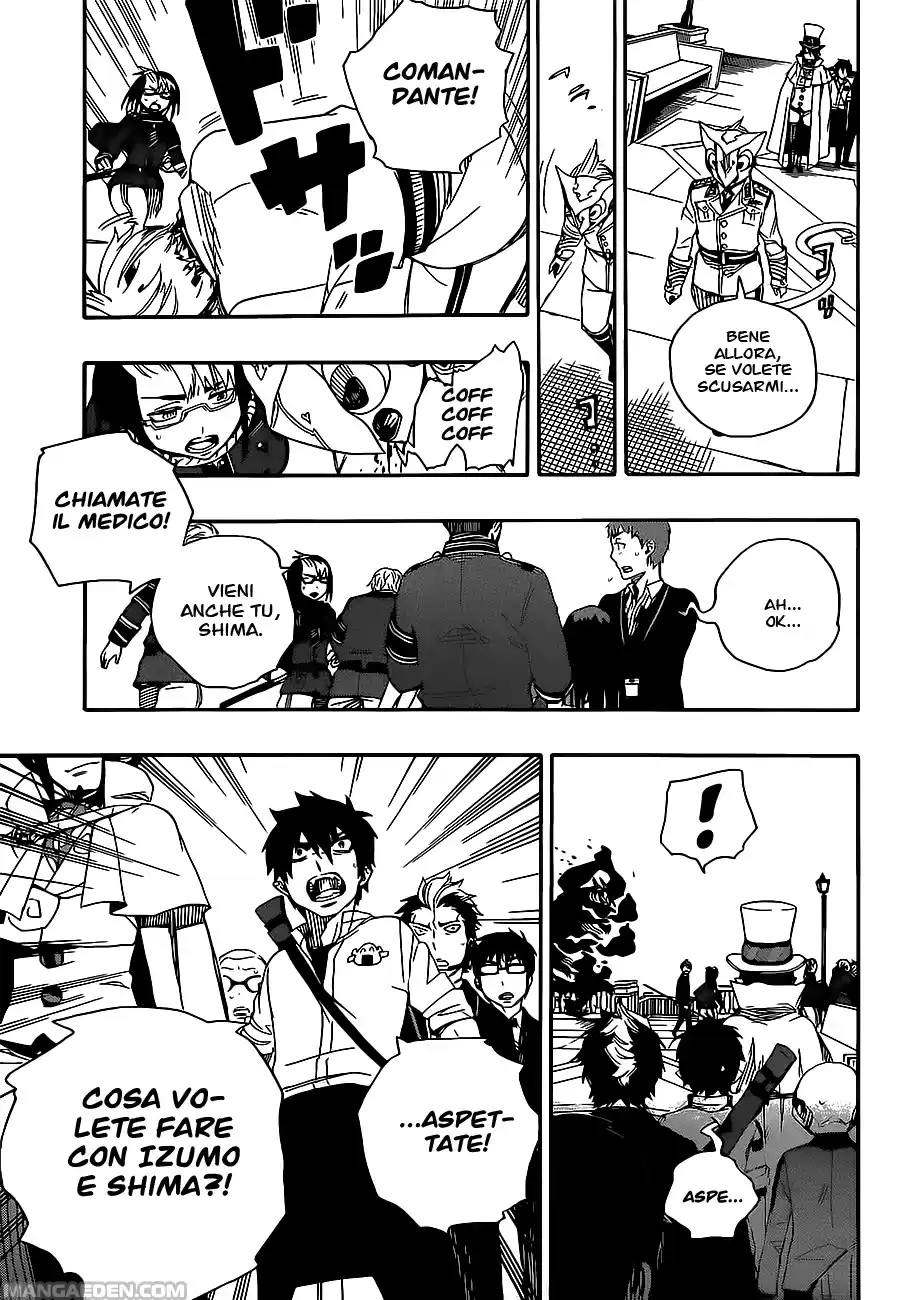 Read Ao no Exorcist IT Manga Online