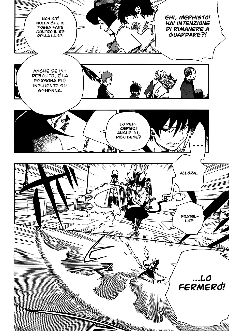 Read Ao no Exorcist IT Manga Online