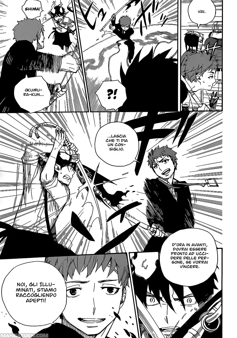 Read Ao no Exorcist IT Manga Online