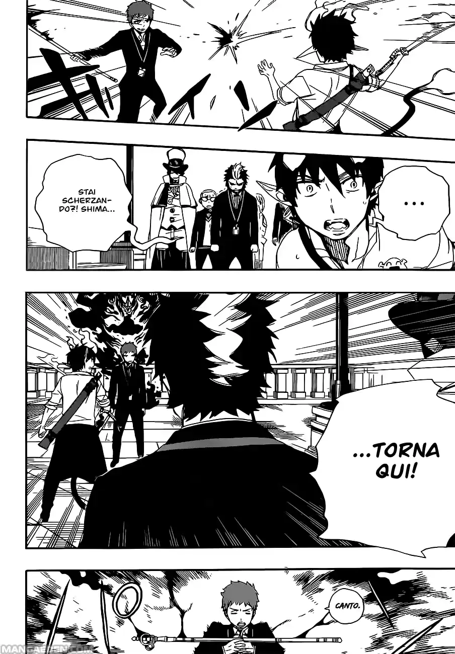 Read Ao no Exorcist IT Manga Online