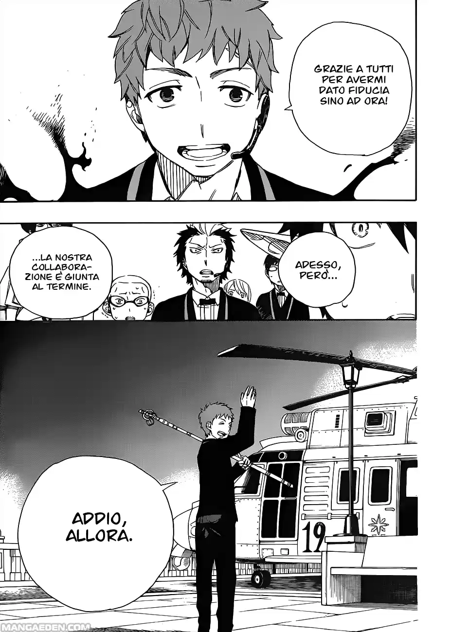 Read Ao no Exorcist IT Manga Online