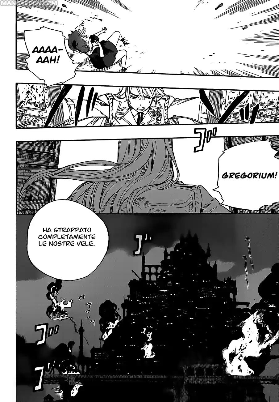 Read Ao no Exorcist IT Manga Online