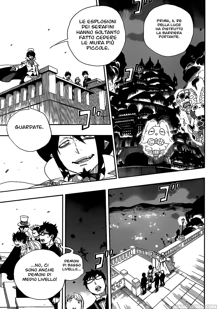 Read Ao no Exorcist IT Manga Online
