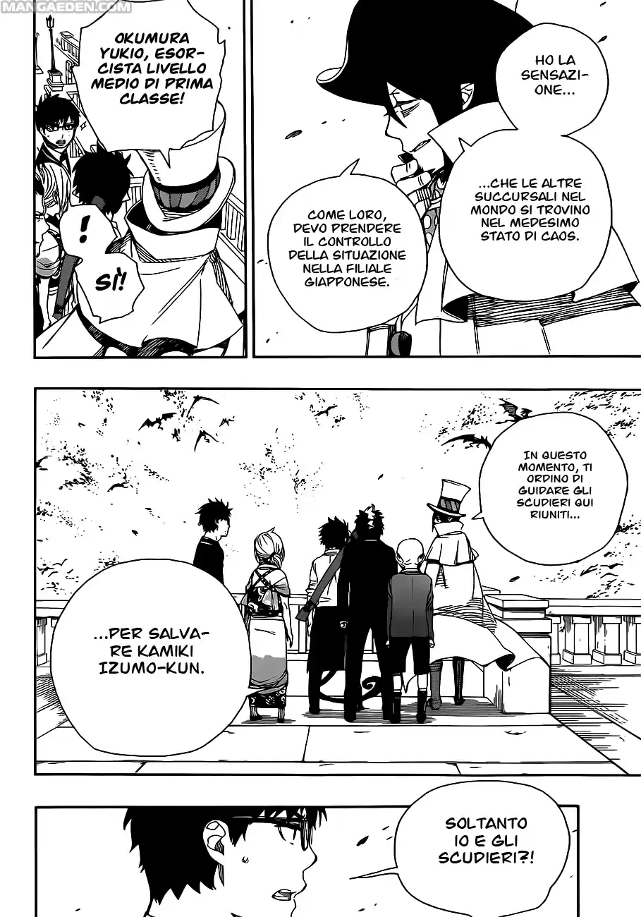 Read Ao no Exorcist IT Manga Online