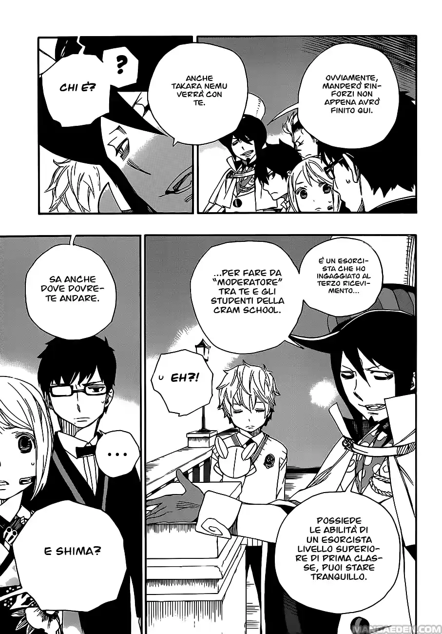 Read Ao no Exorcist IT Manga Online