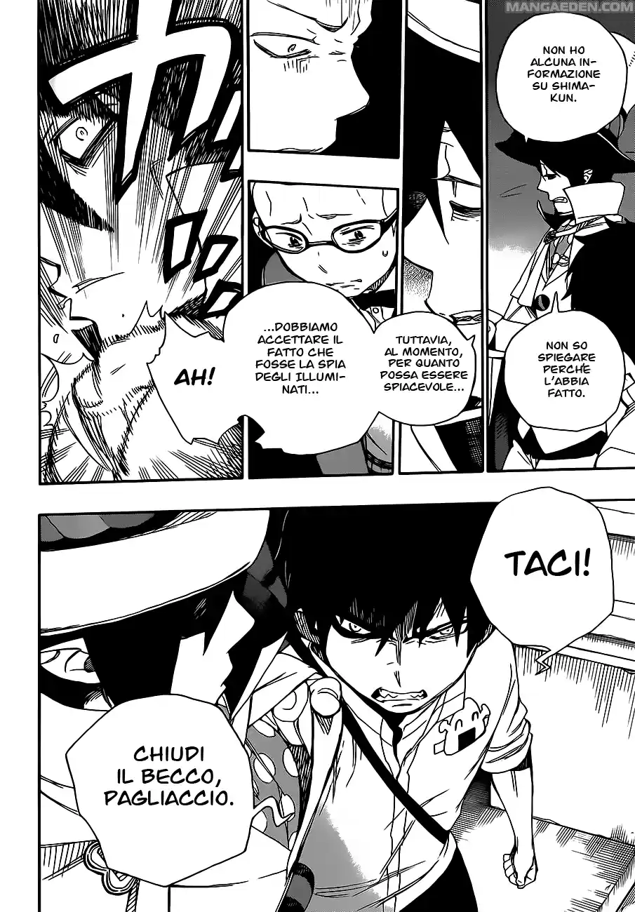 Read Ao no Exorcist IT Manga Online
