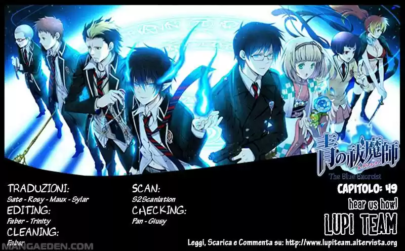 Read Ao no Exorcist IT Manga Online
