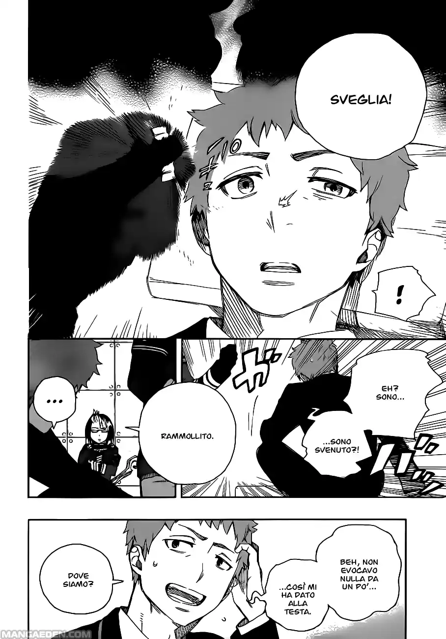 Read Ao no Exorcist IT Manga Online