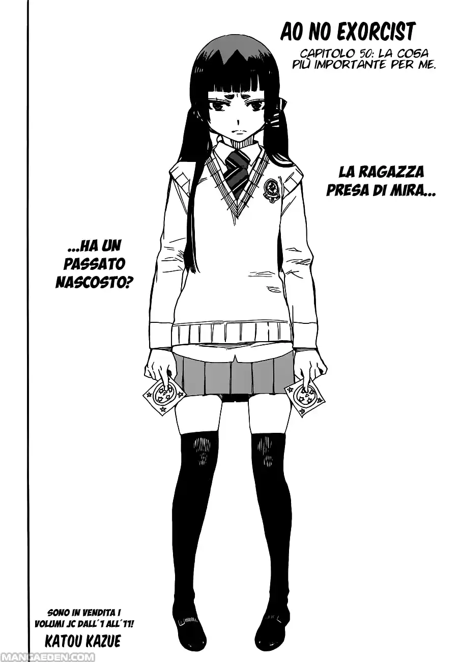Read Ao no Exorcist IT Manga Online