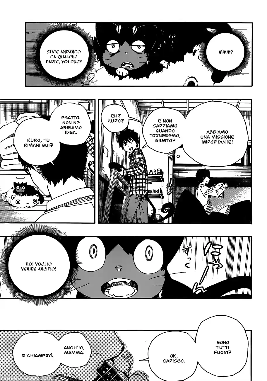 Read Ao no Exorcist IT Manga Online