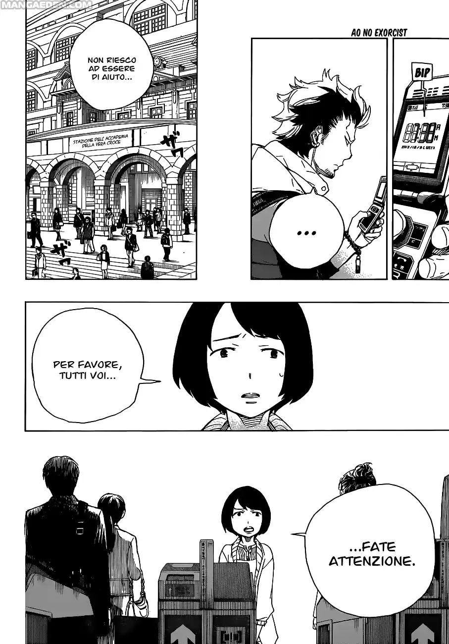 Read Ao no Exorcist IT Manga Online