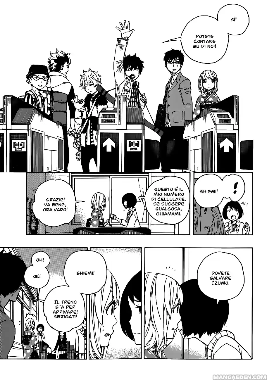 Read Ao no Exorcist IT Manga Online