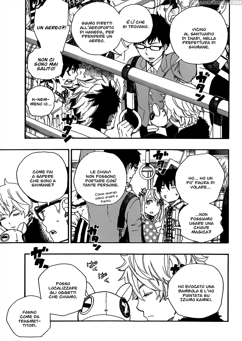 Read Ao no Exorcist IT Manga Online