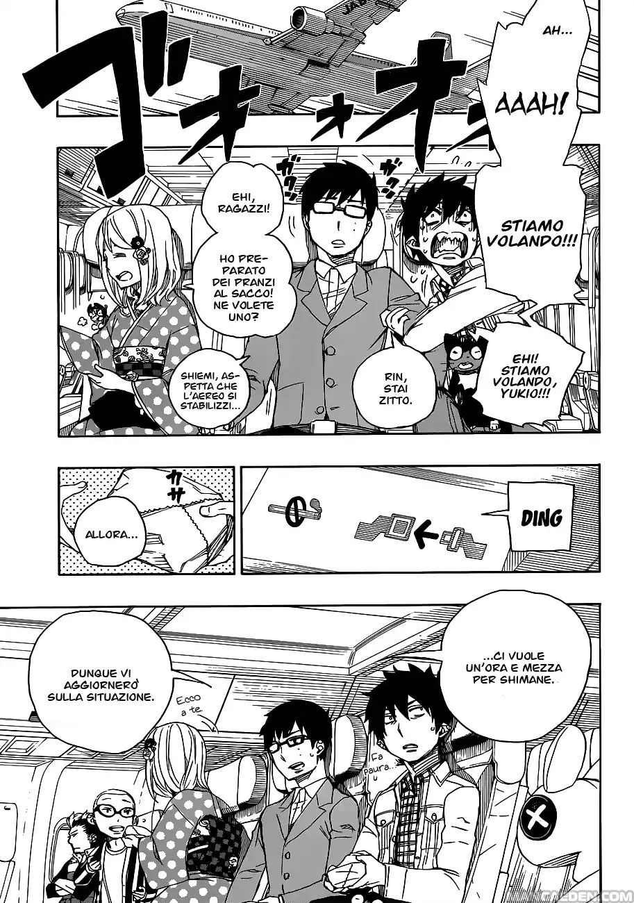 Read Ao no Exorcist IT Manga Online