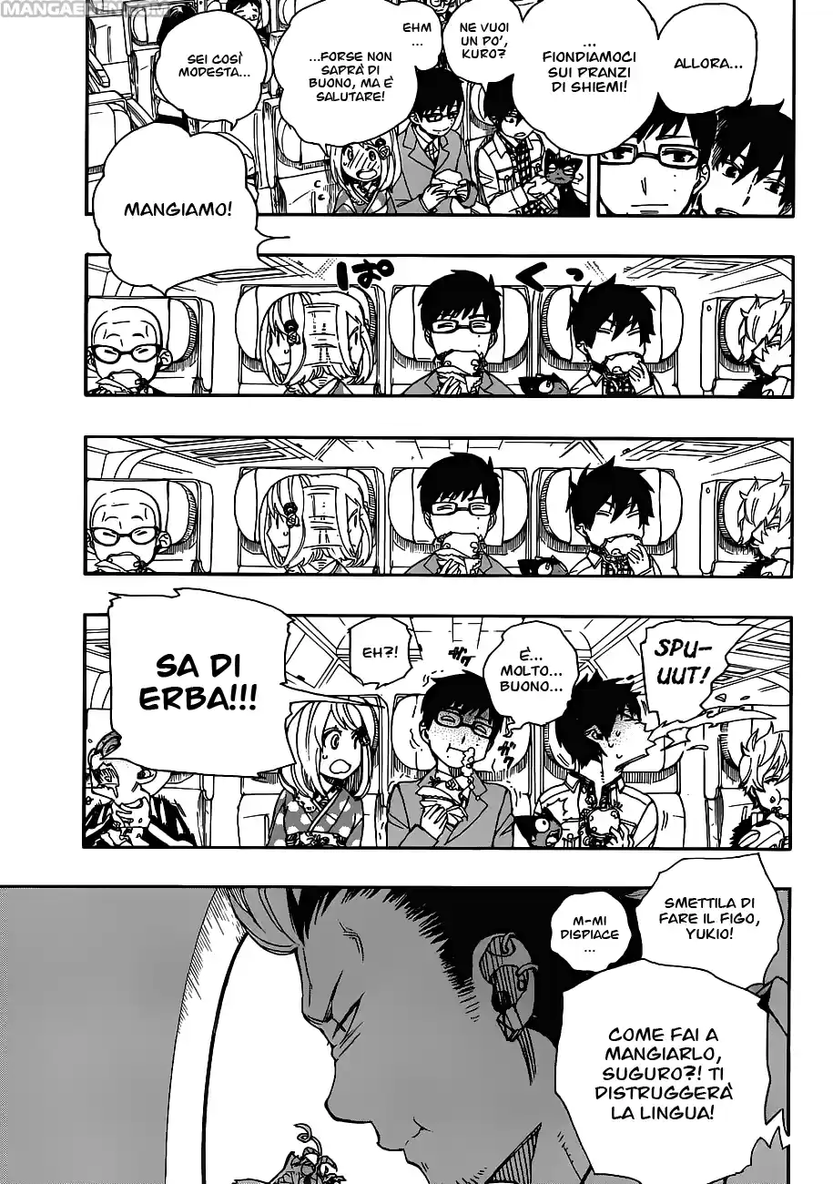 Read Ao no Exorcist IT Manga Online