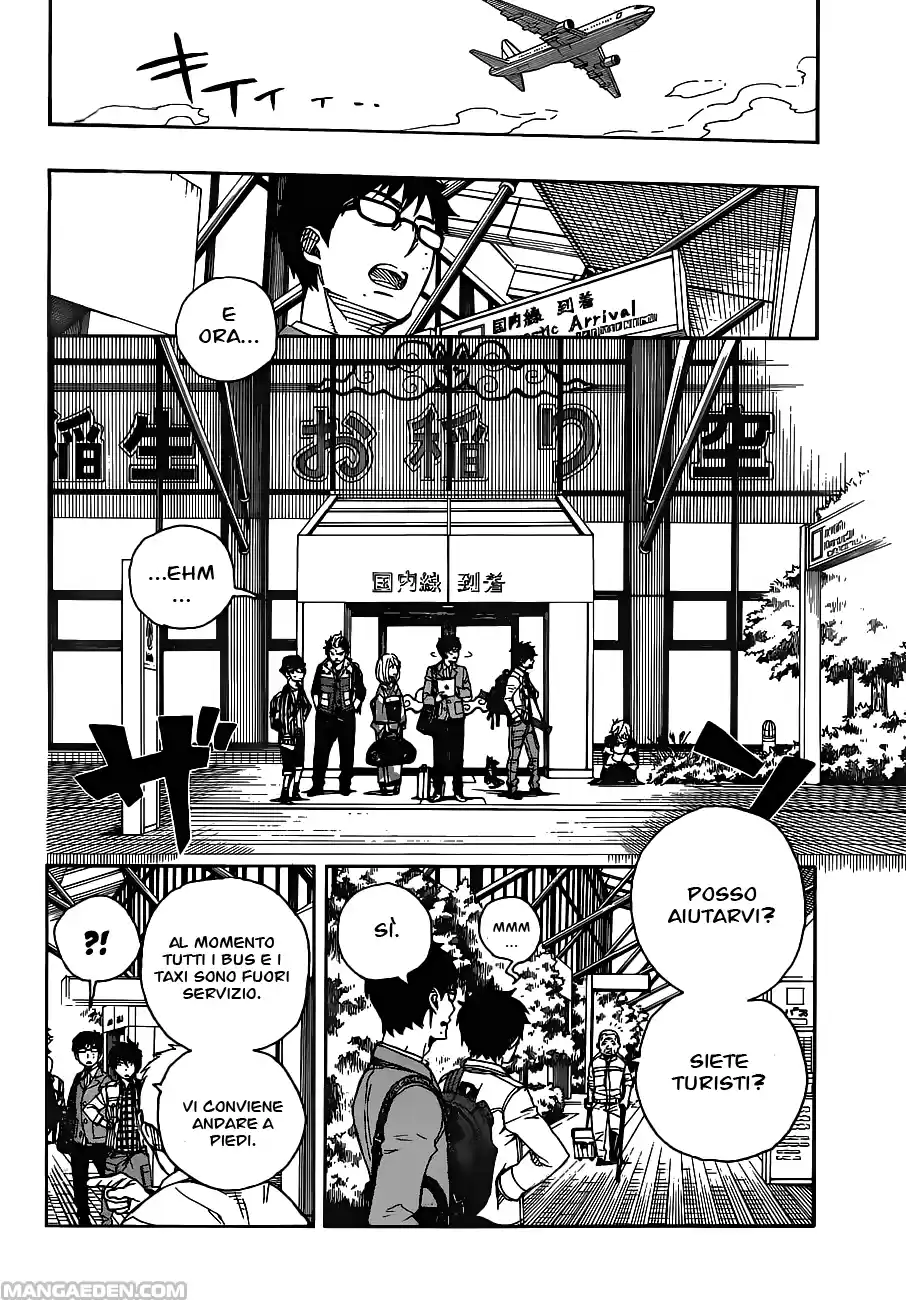 Read Ao no Exorcist IT Manga Online