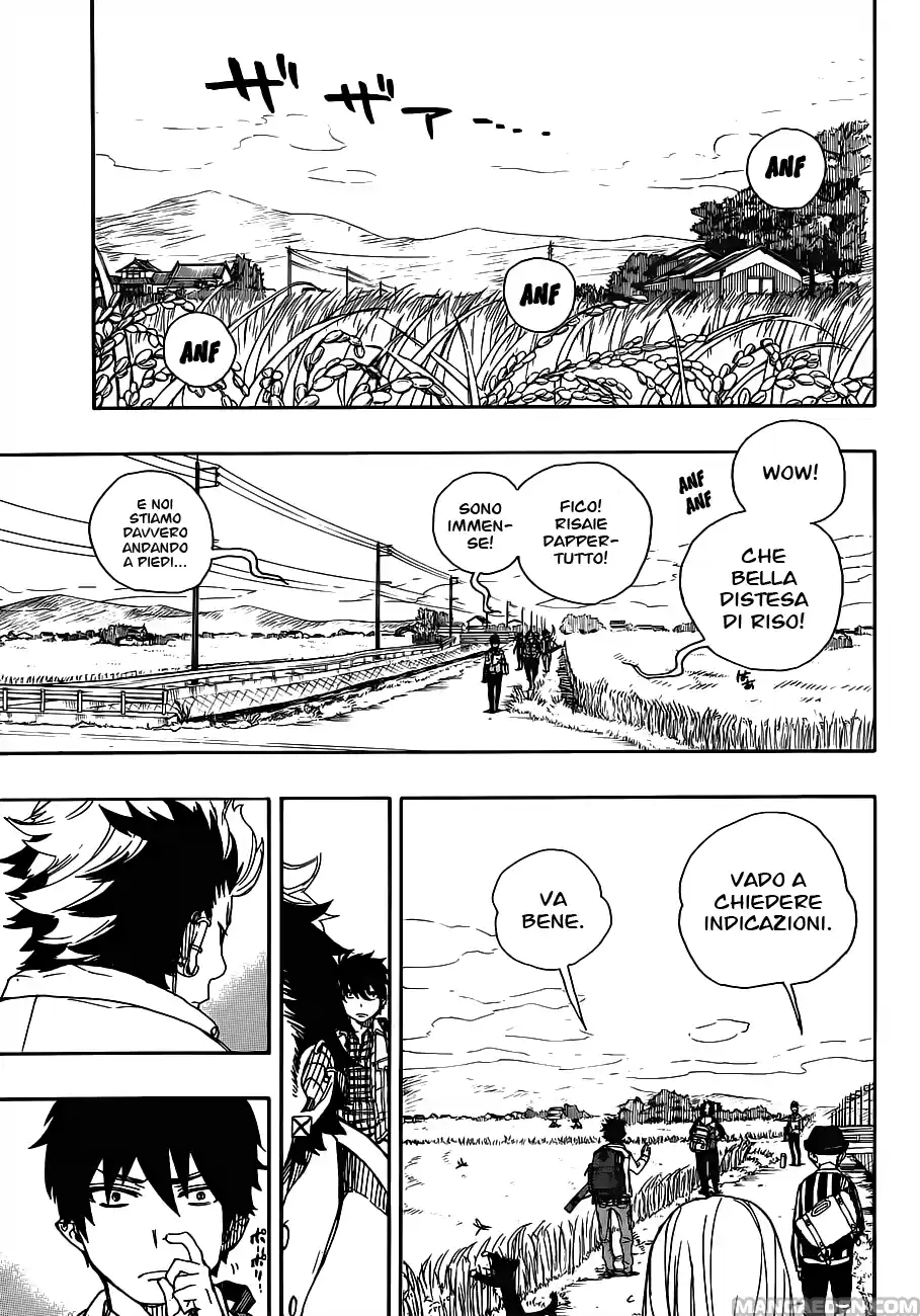 Read Ao no Exorcist IT Manga Online