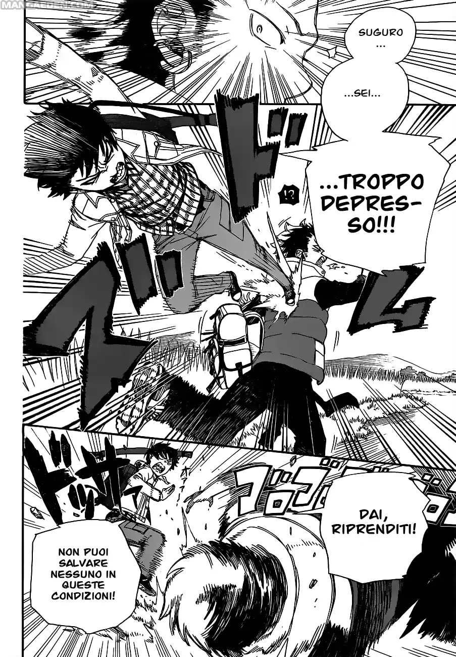 Read Ao no Exorcist IT Manga Online