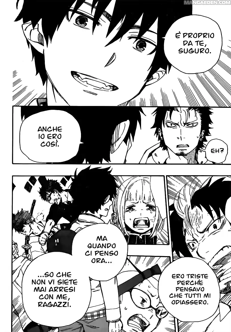Read Ao no Exorcist IT Manga Online