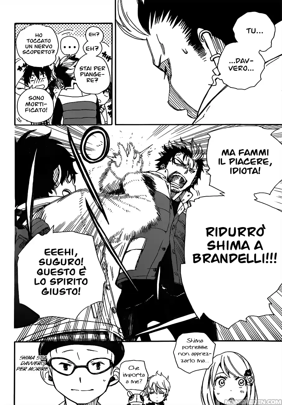 Read Ao no Exorcist IT Manga Online