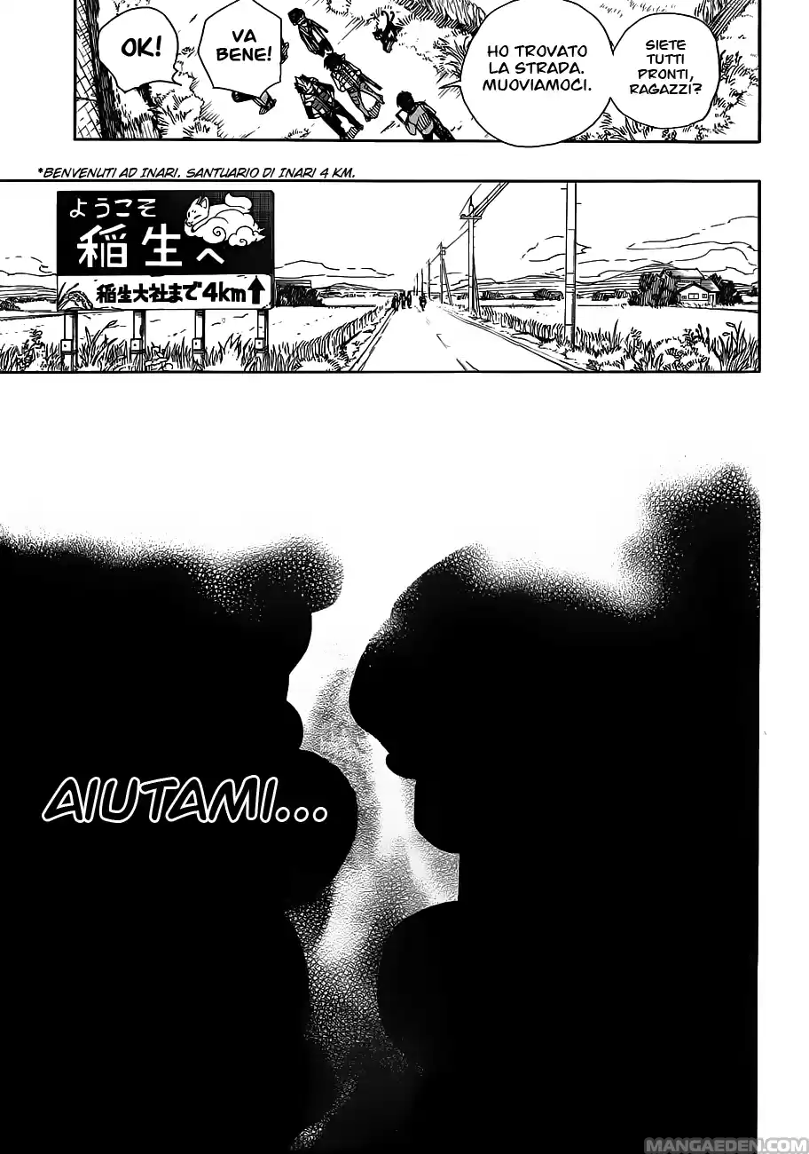 Read Ao no Exorcist IT Manga Online