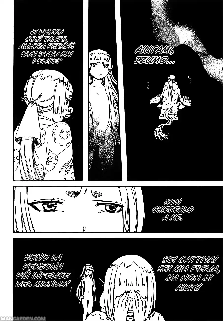 Read Ao no Exorcist IT Manga Online