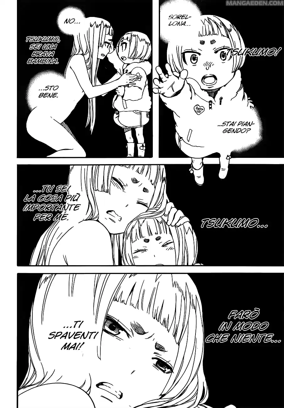 Read Ao no Exorcist IT Manga Online