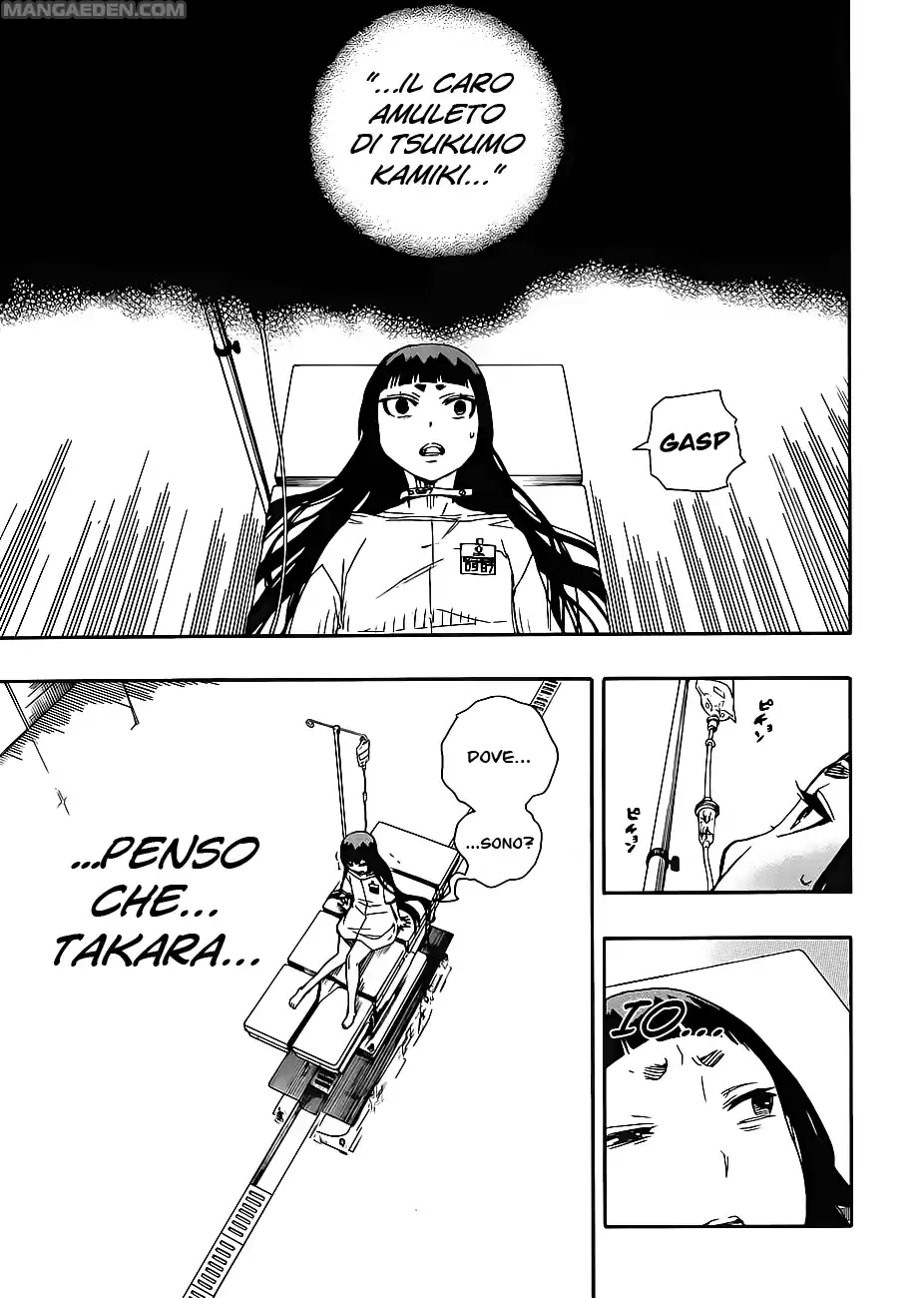 Read Ao no Exorcist IT Manga Online