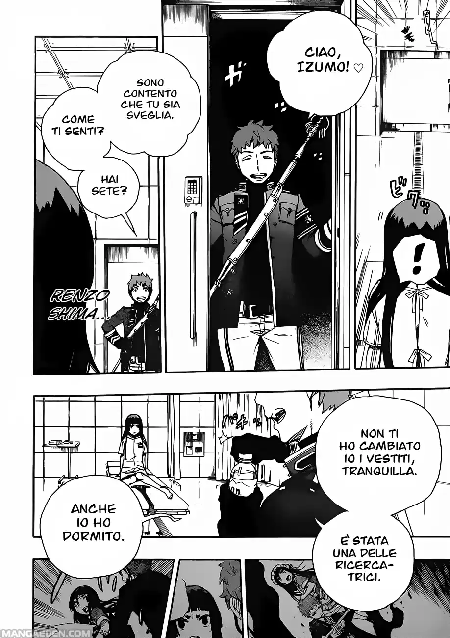 Read Ao no Exorcist IT Manga Online