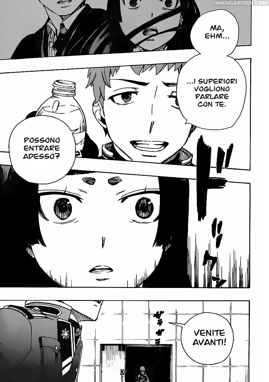 Read Ao no Exorcist IT Manga Online