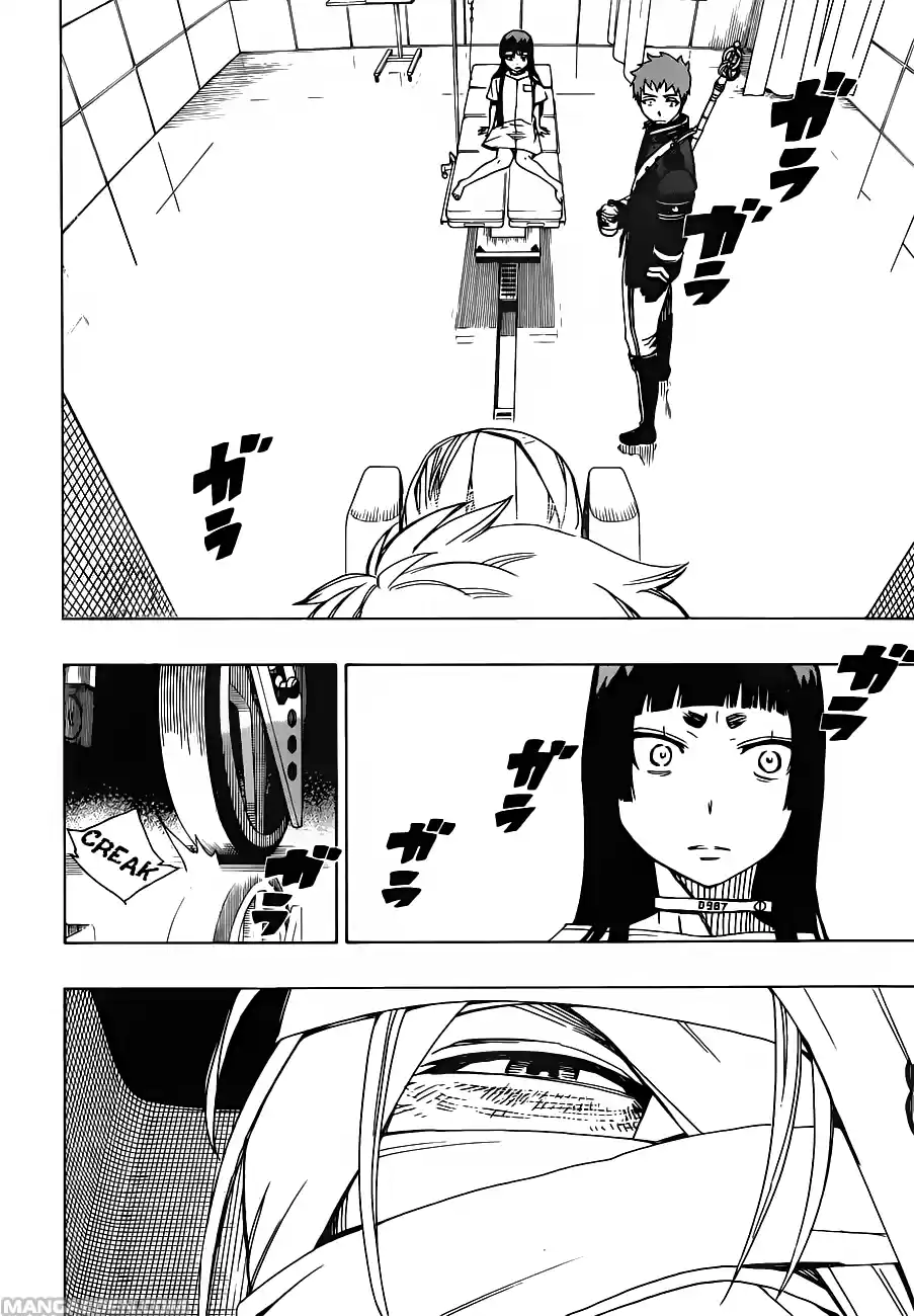 Read Ao no Exorcist IT Manga Online
