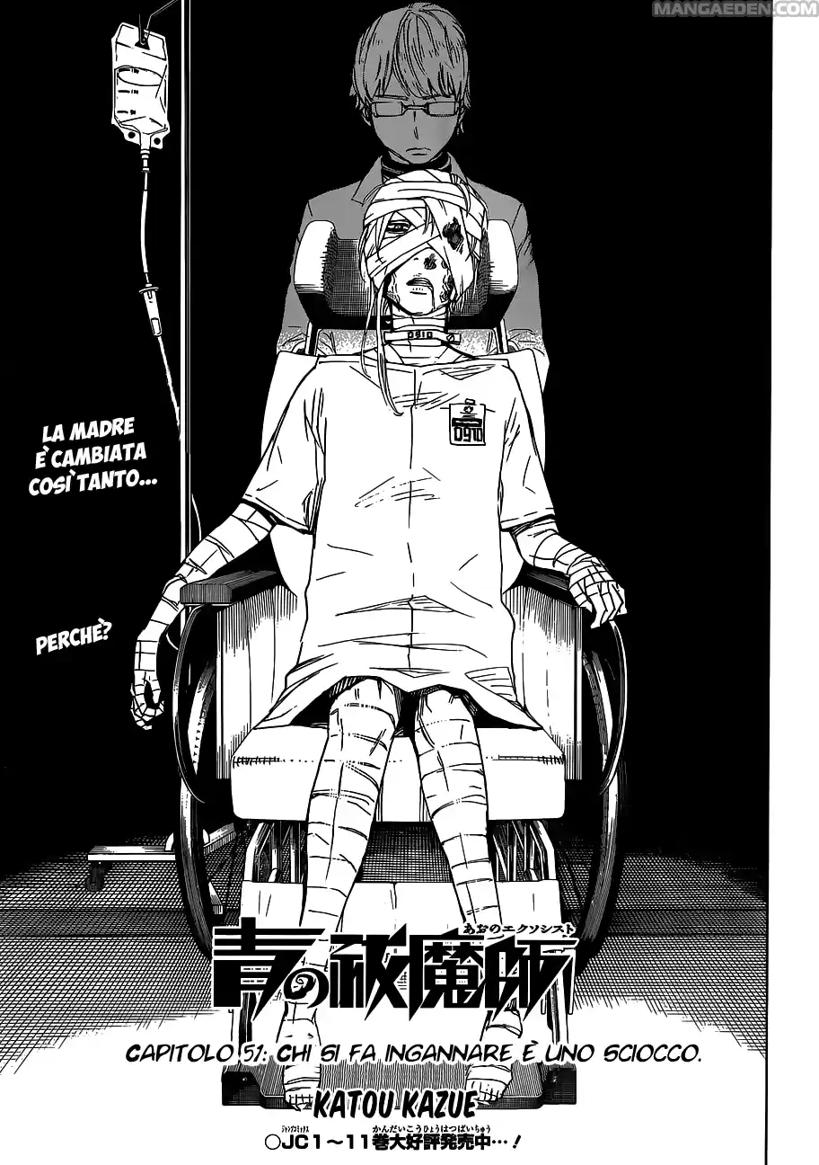 Read Ao no Exorcist IT Manga Online