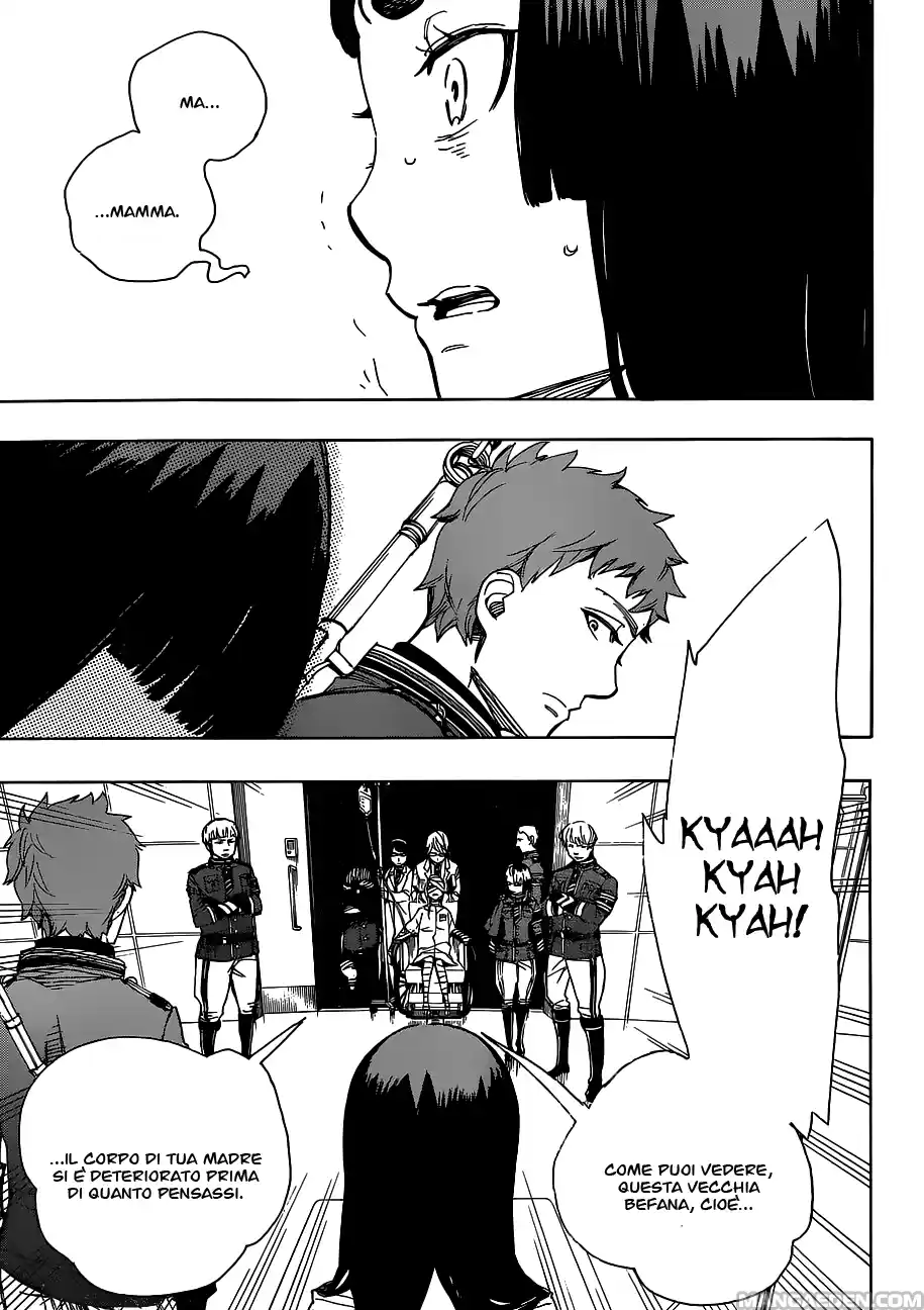 Read Ao no Exorcist IT Manga Online