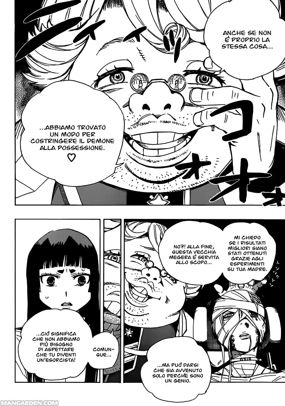 Read Ao no Exorcist IT Manga Online
