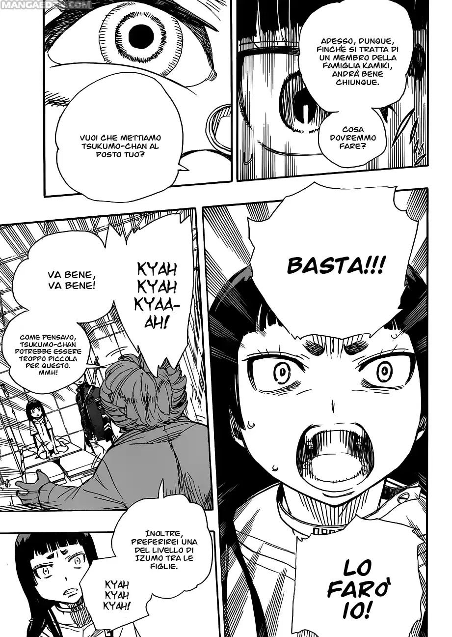 Read Ao no Exorcist IT Manga Online