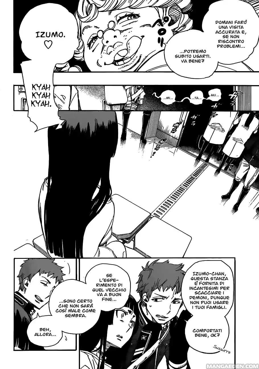 Read Ao no Exorcist IT Manga Online