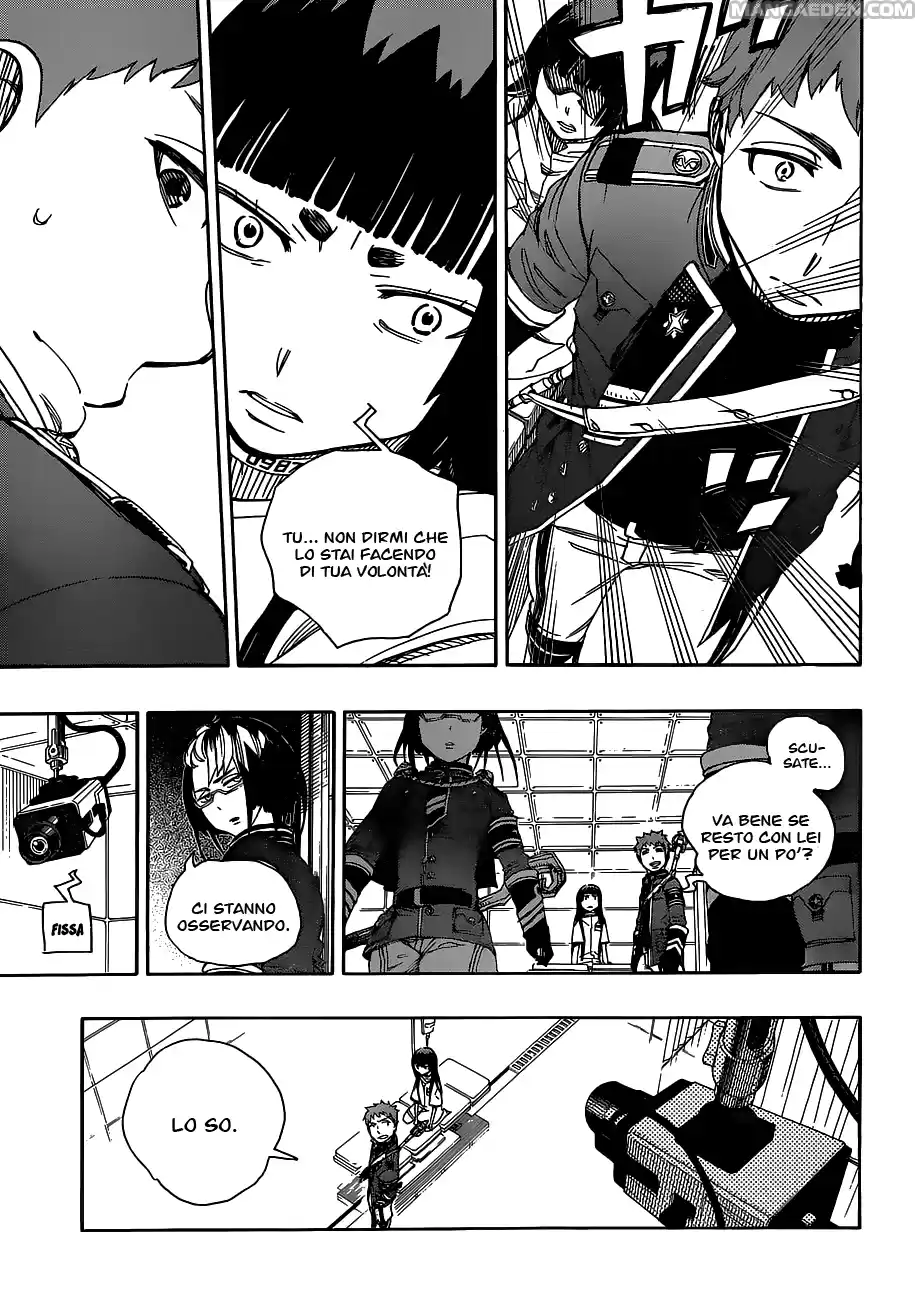 Read Ao no Exorcist IT Manga Online