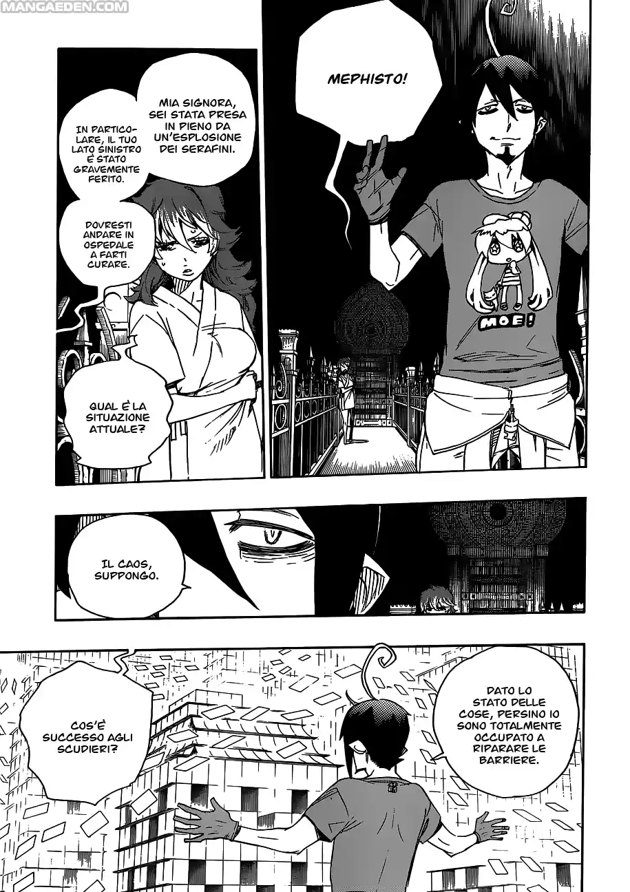 Read Ao no Exorcist IT Manga Online