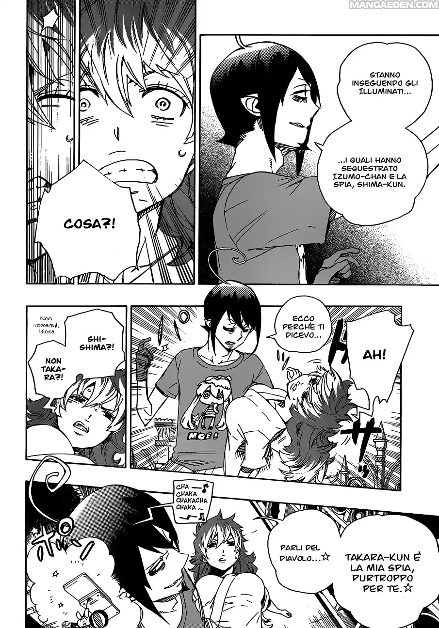Read Ao no Exorcist IT Manga Online