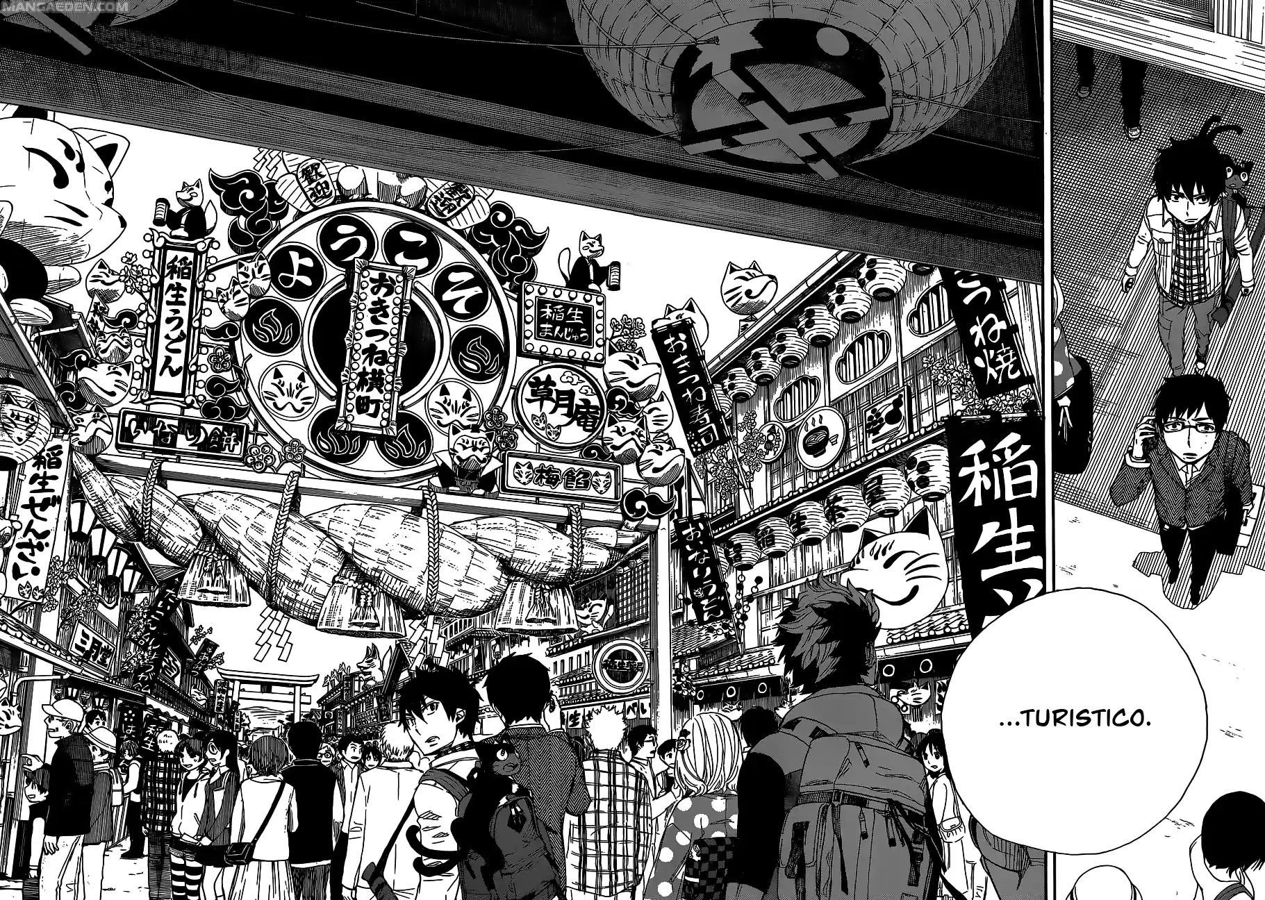 Read Ao no Exorcist IT Manga Online