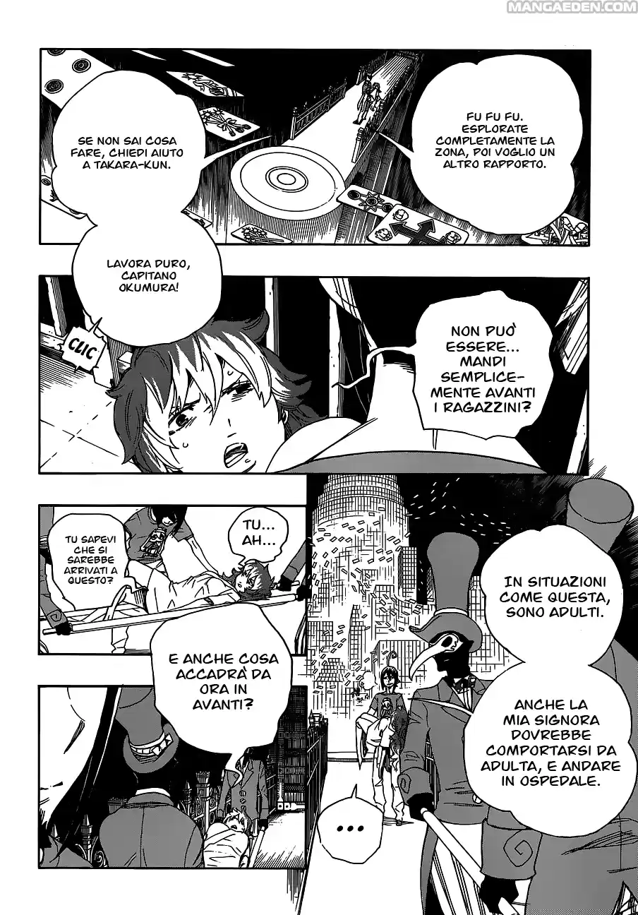 Read Ao no Exorcist IT Manga Online