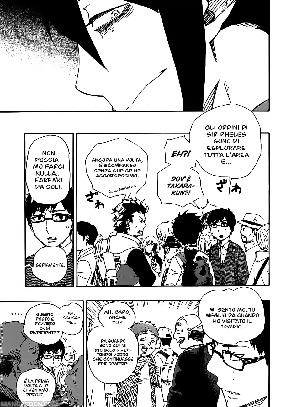 Read Ao no Exorcist IT Manga Online
