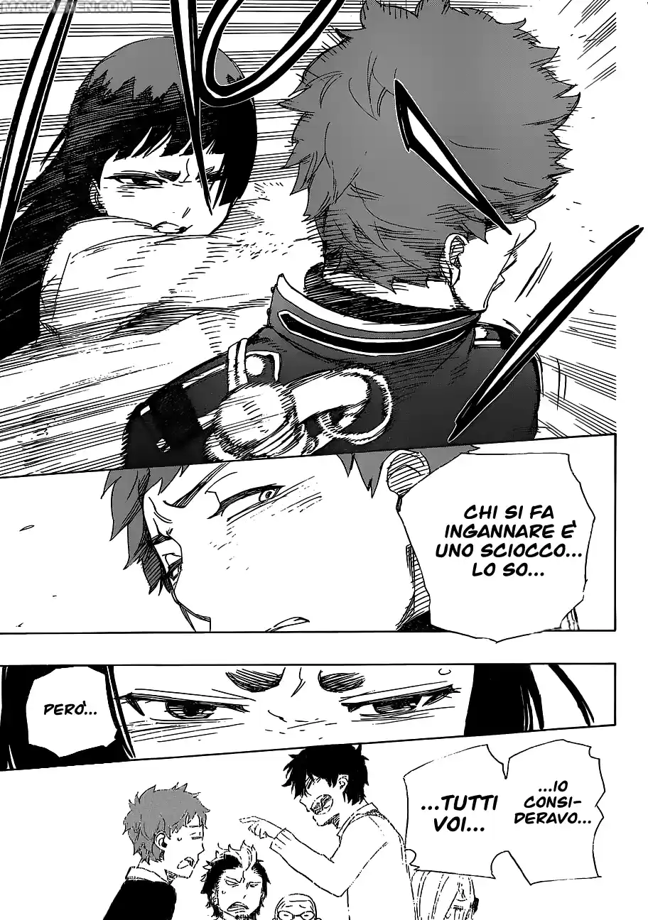 Read Ao no Exorcist IT Manga Online