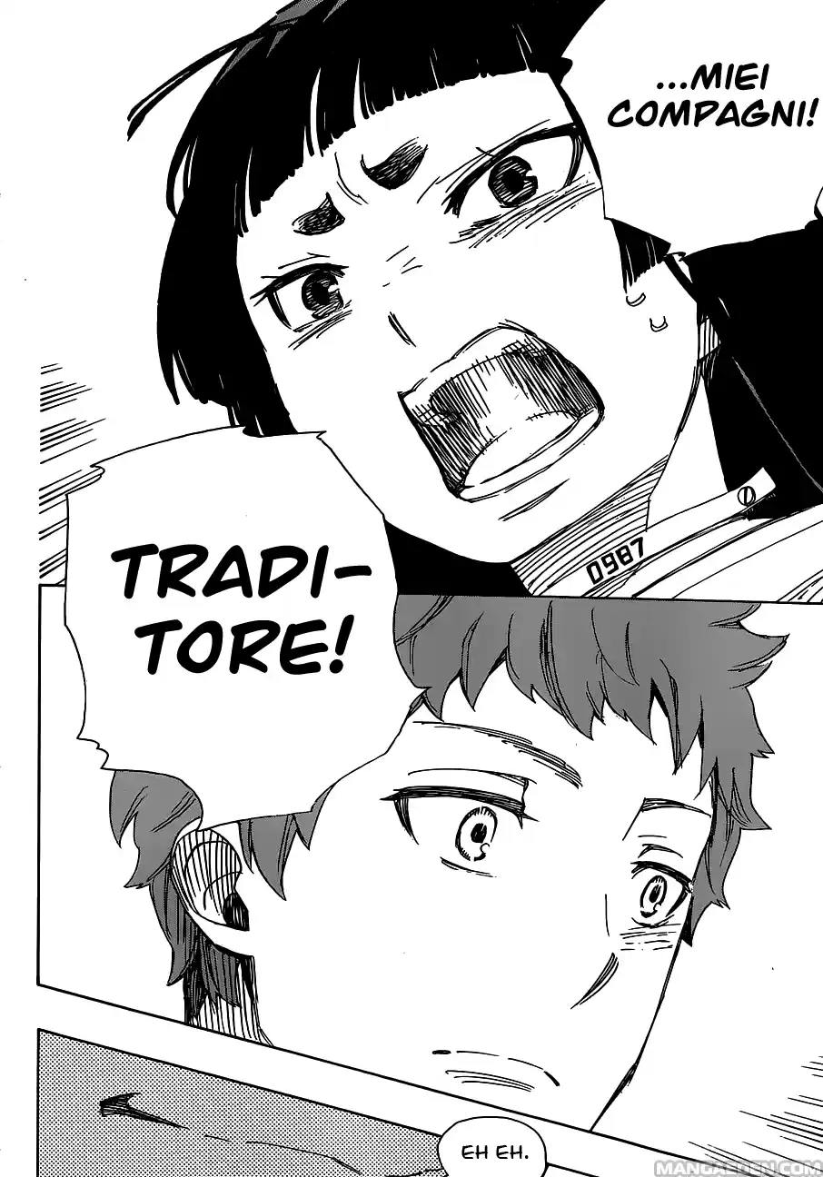 Read Ao no Exorcist IT Manga Online