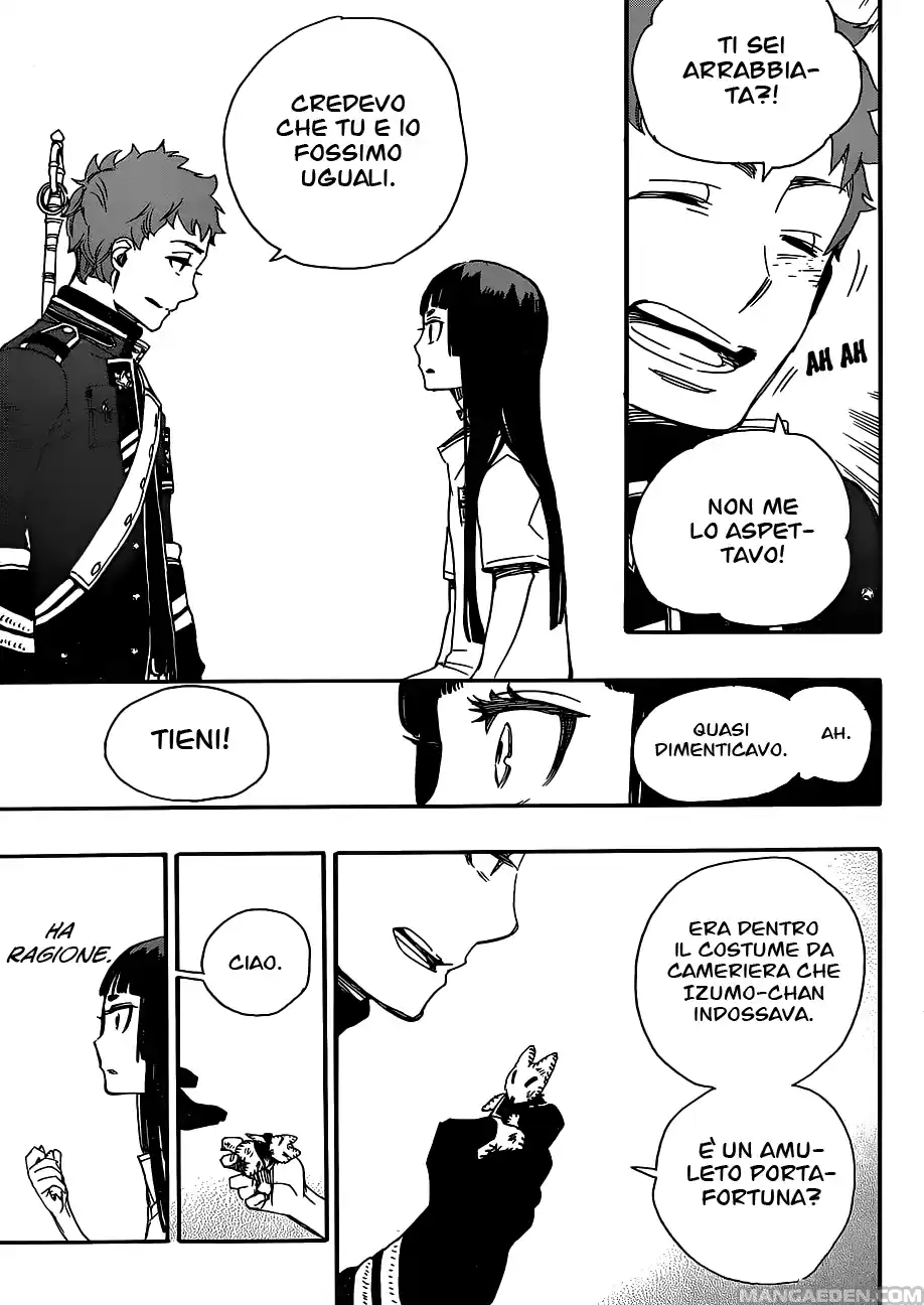 Read Ao no Exorcist IT Manga Online