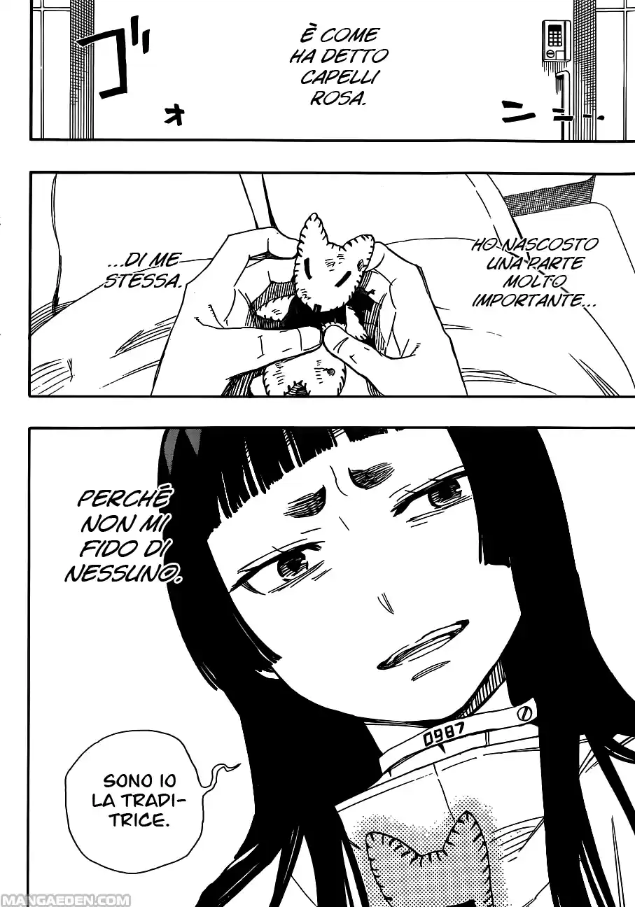 Read Ao no Exorcist IT Manga Online