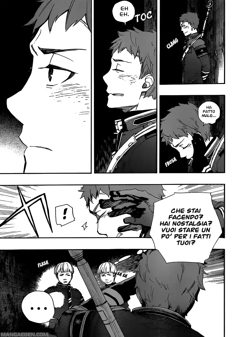 Read Ao no Exorcist IT Manga Online