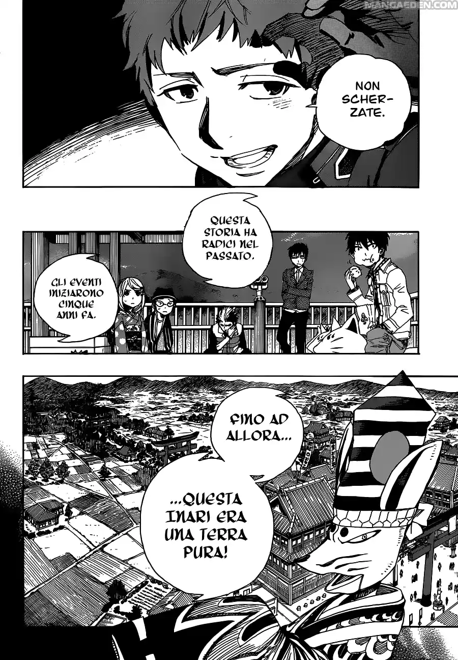 Read Ao no Exorcist IT Manga Online