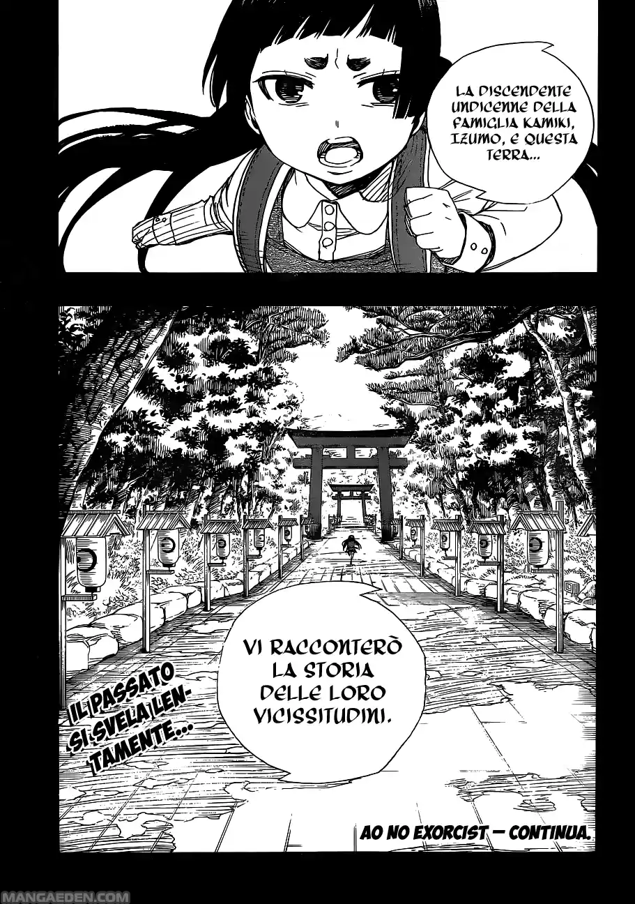 Read Ao no Exorcist IT Manga Online
