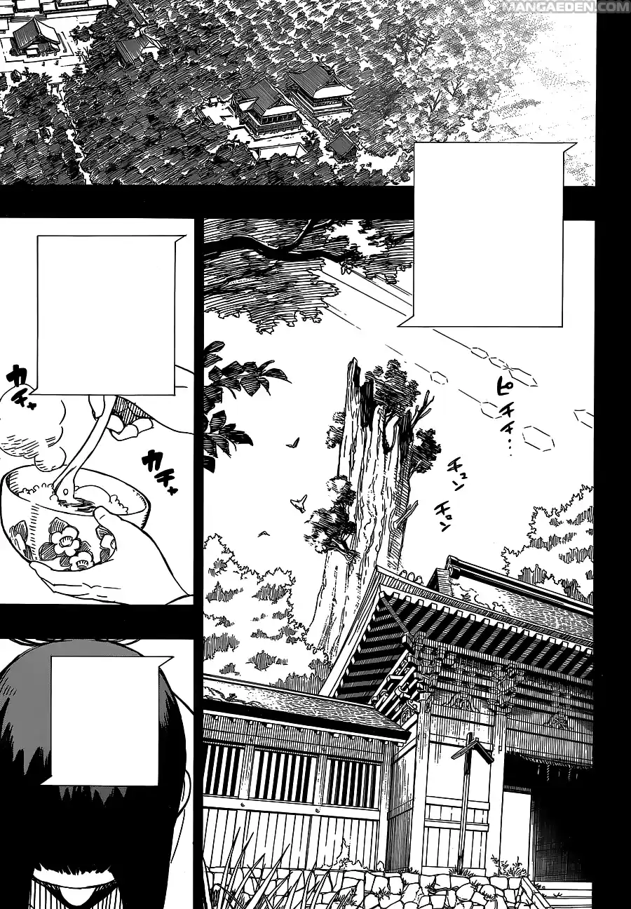 Read Ao no Exorcist IT Manga Online